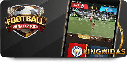 RikVip Casino Đẳng Cấp – Sân Chơi Uy Tín Hàng Đầu